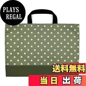 yz[miwaki] bXobO j̎q g[gobO 񂰂΂ mÃobO TuobO wZ ct ۈ牀 {  O^Ot `[t J[L X^[ KH bag09