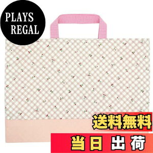 yz[miwaki] bXobO ̎q g[gobO 񂰂΂ mÃobO TuobO wZ ct ۈ牀 {  O^Ot `[t zCg sN MK`