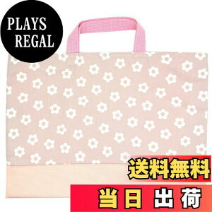 yz[miwaki] bXobO ̎q g[gobO 񂰂΂ mÃobO TuobO wZ ct ۈ牀 {  O^Ot `[t zCg sN  fCW