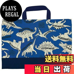 yz[miwaki] bXobO j̎q g[gobO 񂰂΂ mÃobO TuobO wZ ct ۈ牀 {  O^Ot 啿  eBmTEX T-rex u