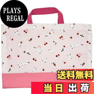 yz[miwaki] bXobO ̎q g[gobO 񂰂΂ mÃobO TuobO wZ ct ۈ牀 {  O^Ot `[t sN { V}GiK 