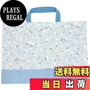 yz[miwaki] bXobO ̎q g[gobO 񂰂΂ mÃobO TuobO wZ ct ۈ牀 {  O^Ot `[t  F V}GiK BL bag08