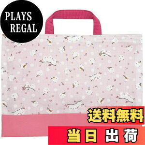 yz[miwaki] bXobO ̎q g[gobO 񂰂΂ mÃobO TuobO wZ ct ۈ牀 {  O^Ot `[t  sN V}GiK  PK