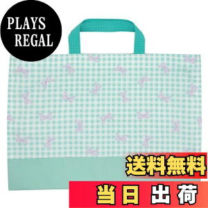 yz[miwaki] bXobO ̎q g[gobO 񂰂΂ mÃobO TuobO wZ ct ۈ牀 {  O^Ot `[t ~gO[ MK`