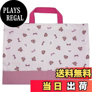 yz[miwaki] bXobO ̎q g[gobO 񂰂΂ mÃobO TuobO wZ ct ۈ牀 {  O^Ot `[t sN ݃J[ { 