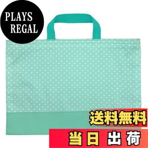 yz[miwaki] bXobO ̎q g[gobO 񂰂΂ mÃobO TuobO wZ ct ۈ牀 {  O^Ot `[t  hbg ~gO[ 