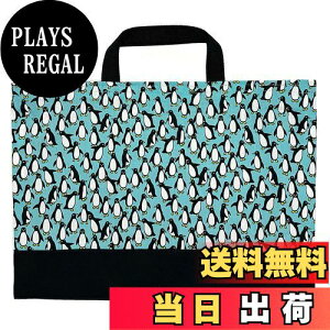 yz[miwaki] bXobO j̎q g[gobO 񂰂΂ mÃobO TuobO wZ ct ۈ牀 {  O^Ot `[t u[ yM BL bag09