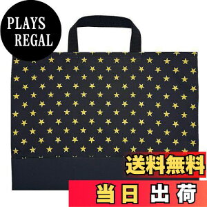 yz[miwaki] bXobO j̎q g[gobO 񂰂΂ mÃobO TuobO wZ ct ۈ牀 {  O^Ot `[t ubN X^[ BK bag09