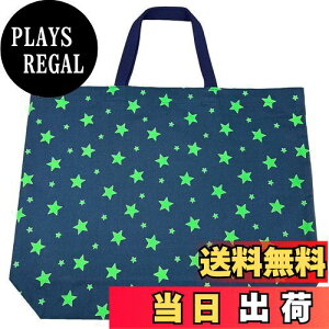 yz[miwaki] g[gobO }`t e ۈ牀 y 傫 }U[YobO }U[Yg[g j̎q {  O^Ot `[t O[ uX^[ GR bag-mom