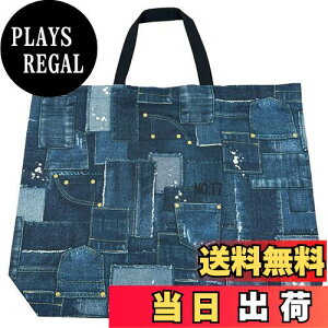 yz[miwaki] g[gobO }`t e ۈ牀 y 傫 }U[YobO }U[Yg[g j̎q {  O^Ot `[t lCr[ CfBS W[Y bag-mom