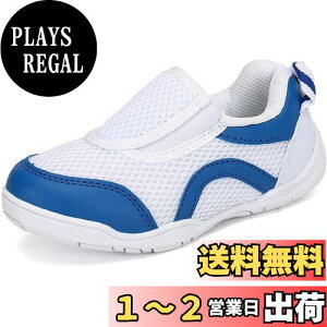 yz[Mishansha] 㗚 q C XN[V[Y bV ʋC Ȑ ~  ۈ牀 ct wZ (u[,17.0cm)