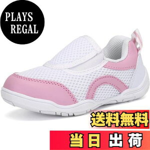 yz[Mishansha] 㗚 q C XN[V[Y bV ʋC Ȑ ~  ۈ牀 ct wZ (sN,20.5cm)