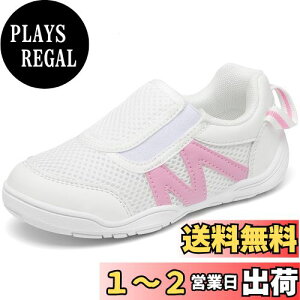 yz[Mishansha] 㗚 q C XN[V[Y bV ʋC Ȑ ~  ۈ牀 ct wZ 14.5 cm