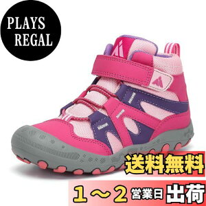 yz[Mishansha] ̎q gbLOV[Y nCLOp LbY AEghA oRC X|[c nCJbgV[Y Փ˖h~ qC 19.0cm