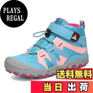 yz[Mishansha] ̎q gbLOV[Y nCLOp LbY AEghA oRC X|[c nCJbgV[Y Փ˖h~ qC 23.0cm