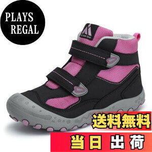 yz[Mishansha] ̎q gbLOV[Y nCLOp LbY AEghA oRC X|[c nCJbgV[Y Փ˖h~ qC 16.0cm