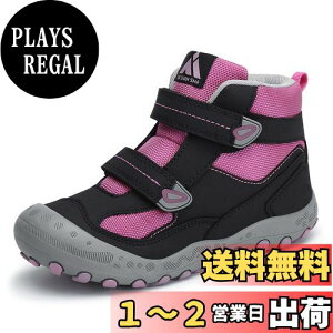 yz[Mishansha] ̎q gbLOV[Y nCLOp LbY AEghA oRC X|[c nCJbgV[Y Փ˖h~ qC 18.5cm