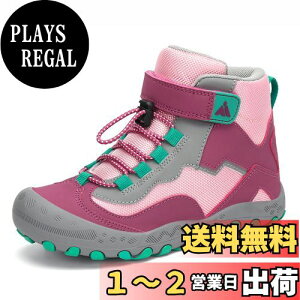 yz[Mishansha] ̎q gbLOV[Y nCLOp LbY AEghA oRC X|[c nCJbgV[Y Փ˖h~ qC 18.5cm