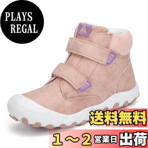 yz[Mishansha] ̎q gbLOV[Y nCLOp LbY AEghA oRC X|[c nCJbgV[Y Փ˖h~ qC 20.0cm