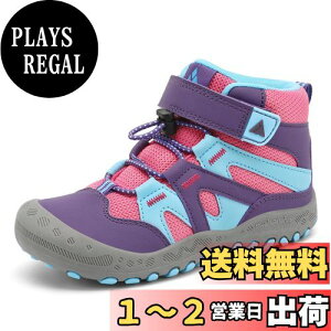 yz[Mishansha] ̎q gbLOV[Y nCLOp LbY AEghA oRC X|[c nCJbgV[Y Փ˖h~ qC 21.0cm