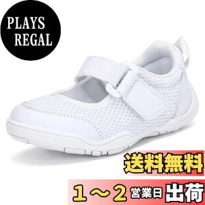 yz[Mishansha] q 㗚 }WbNe[v ct ۈ牀 wZ ΂ XN[V[Y j̎q ̎q i19.0cm,zCgj