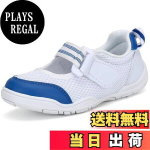 yz[Mishansha] q 㗚 }WbNe[v ct ۈ牀 wZ ΂ XN[V[Y j̎q ̎q i20.0cm,u[j