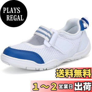 yz[Mishansha] q 㗚 }WbNe[v ct ۈ牀 wZ ΂ XN[V[Y j̎q ̎q i13.5cm,u[j