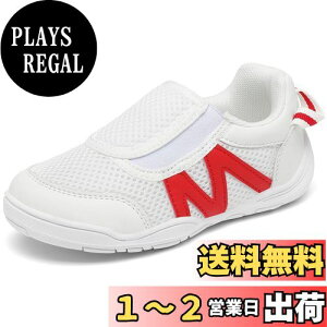 yz[Mishansha] q 㗚 C LbY bV ۈ牀 ct wZ XN[V[Y ʋC
