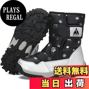 yz[Mishansha] Xm[u[c LbY ~ {A u[c h h h EC^[ hu[c C ʊw Oo V q C j̎q ̎q(20.5cm,ubN)
