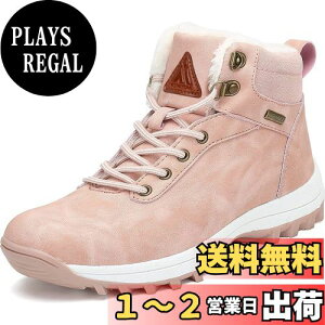 yz[Mishansha] nCJbg N h h h Xm[u[c jp ނ oR Lv ~ C Xm[V[Y 26.5 cm,sN40