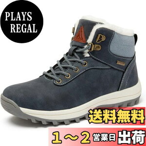 yz[Mishansha] nCJbg N h h h Xm[u[c jp ނ oR Lv ~ C Xm[V[Y 25.5 cm,lCr[40