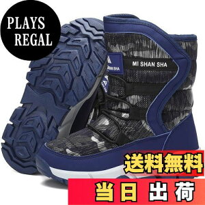 yz[Mishansha] Xm[u[c LbY ~ {A u[c h h h EC^[ hu[c C ʊw Oo V q C j̎q ̎q(21.0cm,u[)