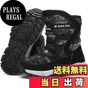 yz[Mishansha] Xm[u[c LbY ~ {A u[c h h h EC^[ hu[c C ʊw Oo V q C j̎q ̎q(23.0cm,ubN60)