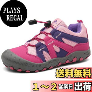 yz[Mishansha] Xj[J[ LbY gbLOV[Y ܐK[h Lv  nCLO q V[Y j̎q ̎q oRC 18.5 cm,[Ybh