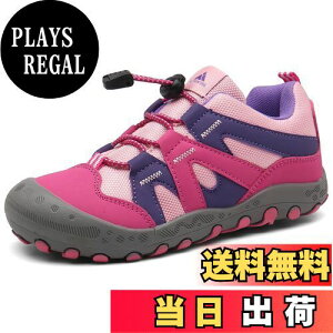 yz[Mishansha] Xj[J[ LbY gbLOV[Y ܐK[h Lv  nCLO q V[Y j̎q ̎q oRC 20.5 cm,[Ybh