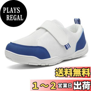 yz[Mishansha] XN[V[Y LbY ʋC j̎q ̎q qV[Y y _炩 wV[Y ̈ ۈ牀 ct wZp 㗚 }WbNe[v,zCg,22.0 cm