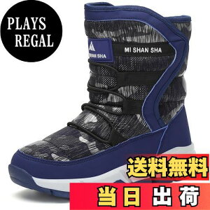 yz[Mishansha] LbY Xm[u[c j̎q ̎q {A h h EC^[ q ~p C AEghA u[c ʊw Oo V 22.0cm
