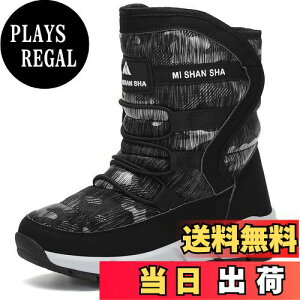 yz[Mishansha] LbY Xm[u[c j̎q ̎q {A h h EC^[ q ~p C AEghA u[c ʊw Oo V 22.0cm