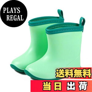 yz[Mishansha] LbY Cu[c JC V[g qp CV[Y h y _炩 ʉ ʊw ~J΍ 20.0 cm,O[