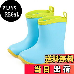 yz[Mishansha] LbY Cu[c JC V[g qp CV[Y h y _炩 ʉ ʊw ~J΍ 21.0 cm,u[