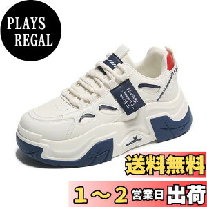 yz[Minax] Xj[J[ fB[X  EH[LOV[Y X|[c  gAbv 6cm JWA ʋ ʊwC ؍ lC  r 5501(u[,24.5)