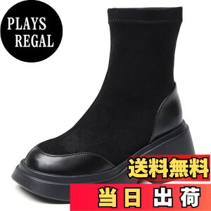 yz[Minax] V[gu[c fB[X u[c   7cm C ₷ XG[h r u[eB V[g Vv q[ H ~  JX253 (23.0cm)