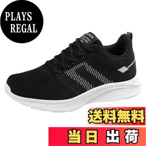 yz[Minax] Xj[J[ fB[X EH[LO jOV[Y y ʋC ~ g[jO ʊwC WV[Y bV (ubN{O[,23.5)