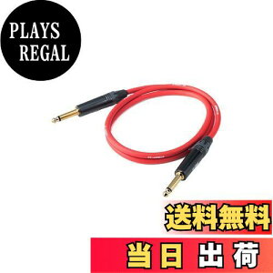 yz[FT-CABLE] V[hP[u y fɂ yp V[h z M^[V[h y M^[ x[X Av Ȃǂ̐ڑ z(S-SvO 5m / bh)