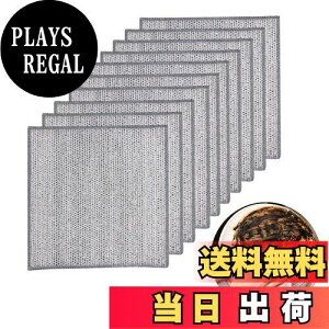 yzaninako H ӂ C[ӂ 10 ^I C[H􂢃^I HpG 𒅂 ϋv {g H H@ ړI ƒp Ɩp (Pw)