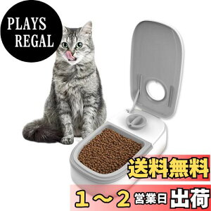 yzaninako a L&^ p ^C~Oybgt[ha 350 ml e 48ԃ^C}[ݒ ꕔXX̔zu HiNxێ Hi܂͔HiɓKp Sőϋv