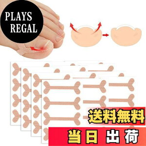 yzaninako ܃e[v 80 ܂Â e[v   PA  ܑ΍ Lk^Cv