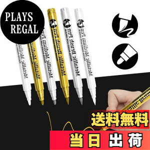 yzaninako y  ^C zCg^[ y 2ނ̃y 6{Zbg y yCg}[J[  ^C}[J[ ϐCN//0.5~5mm ANMy Oy 