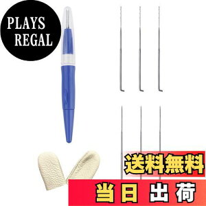 yzaninako rуtFg j[h 3{j+U[wTbN+2TCỸtFgjt SғLbg tFeBOj[h rуtFgH hJtFgj[h  DIY