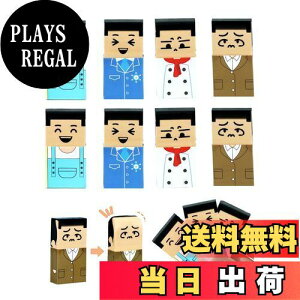 yzaninako S 8Zbg nQS   ʔ  LOi lC wKp [ w q ǂ ` DIY wKpv`Mtg